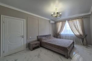 Квартира Уютная рядом с парком Победы, Ессентуки
