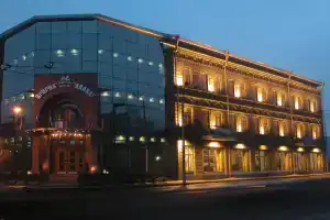 Гостиница «Арарат», Ереван