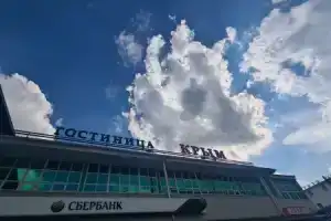 Отель Крым, Кисловодск