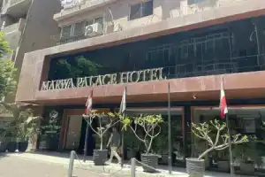 Marwa Palace Hotel Cairo, Каир