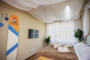 Апартаменты MaldivesInMoscow Мята, Москва