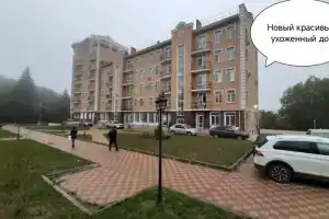 Квартира  Мечта в курортном парке