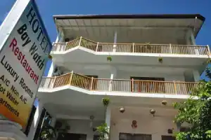 Hotel «Bay Watch Unawatuna», Унаватуна