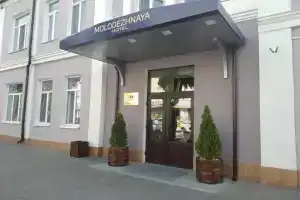 Молодежная Отель, Брест