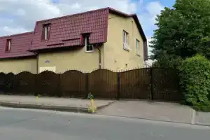 Частный Дом в Центре Города