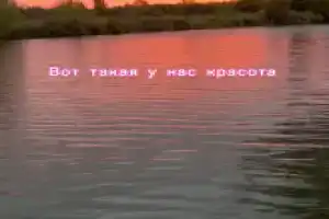 Гостевой дом на берегу реки Каменка в Высокогорском районе