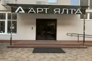 Апартаменты Уютная студия в центе Ялты 411