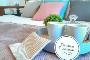 Апартаменты для Комфортного Семейного Отдыха, Екатеринбург