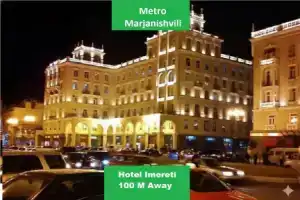 Hotel «IMERETI», Тбилиси