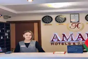 АМАКС Визит-отель, Гомель