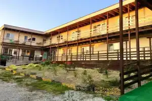 Центр отдыха и восстановления «Алатырь», Бетта