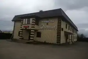 Гостевой дом Дудиных, Дивеево