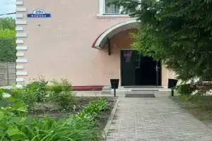 Мини-гостиница «Визит», Старая Купавна
