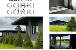 База отдыха «Горки47», Сосново