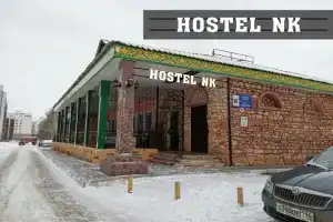Хостел «НК», Нижнекамск