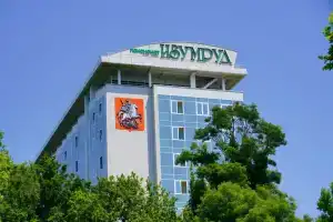 Санаторий «Изумруд», Адлер