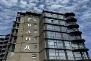 Гранд Отель, Ейск