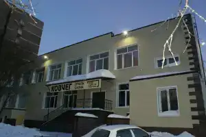 Мини-отель «Ковчег», Сергиев Посад