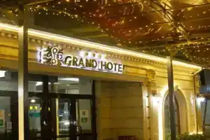Atb Grand Hotel, Атырау