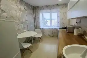 Квартира Уютная в центре города с видом на горы