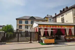 Гостевой дом «Лазурный бриз», Витязево