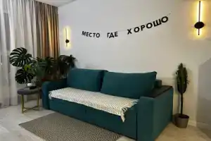 Апартаменты Уютные спальном районе, Пенза