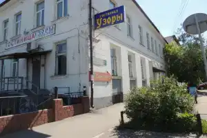 Гостиница «Узоры», Иркутск