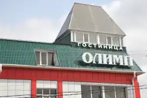 Отель «Олимп», Россошь