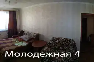 Апартаменты Домовой, Усинск