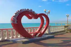 Меблированные комнаты у Моря, Дивноморское