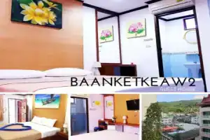 Baan Ketkeaw Guest House 2, Патонг