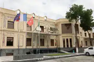 Отель «Ko'k Saroy Plaza», Самарканд