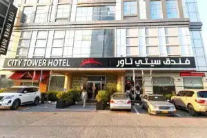 City Tower Hotel, Фуджейра