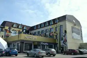 Отель «Атриум», Ступино