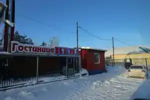 Гостиница «Нева», Нефтеюганск