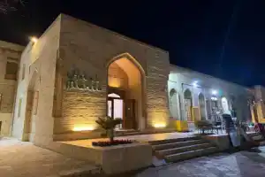 Munis Hotel, Бухара