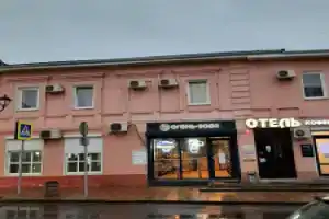 Отель «Сити», Ростов-на-Дону