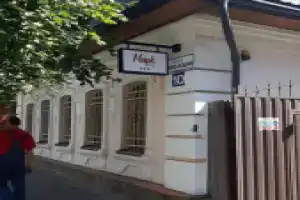 Отель «Марк», Серпухов
