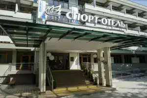 Спорт-отель «Юность»