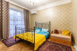 Апартаменты 2 Rooms Смоленская-Сенная Площадь, Москва
