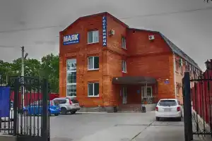 Гостиница «Маяк», Уссурийск
