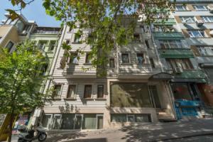 May Hotel Istanbul, Стамбул