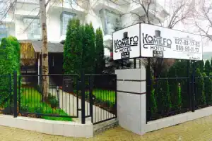 Komilfo Hotel, Кишинев