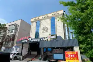 Отель «Grand Aura», Алматы