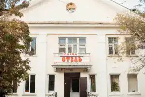 Мини-отель «Виктория», Казань