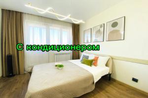 Квартира возле Бизнес-Инкубатора в Улан-Удэ