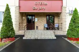 Мини-отель «Де Арт 13», Люберцы