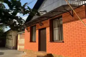 Частный Дом Уютный в Центре Города