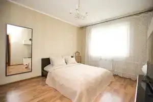 Апартаменты Комфортная уютная квартира у метро Аннино, Москва