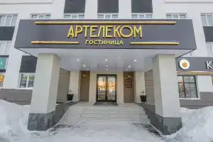 Гостиница «Артелеком», Архангельск